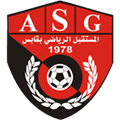 مستقبل قابس